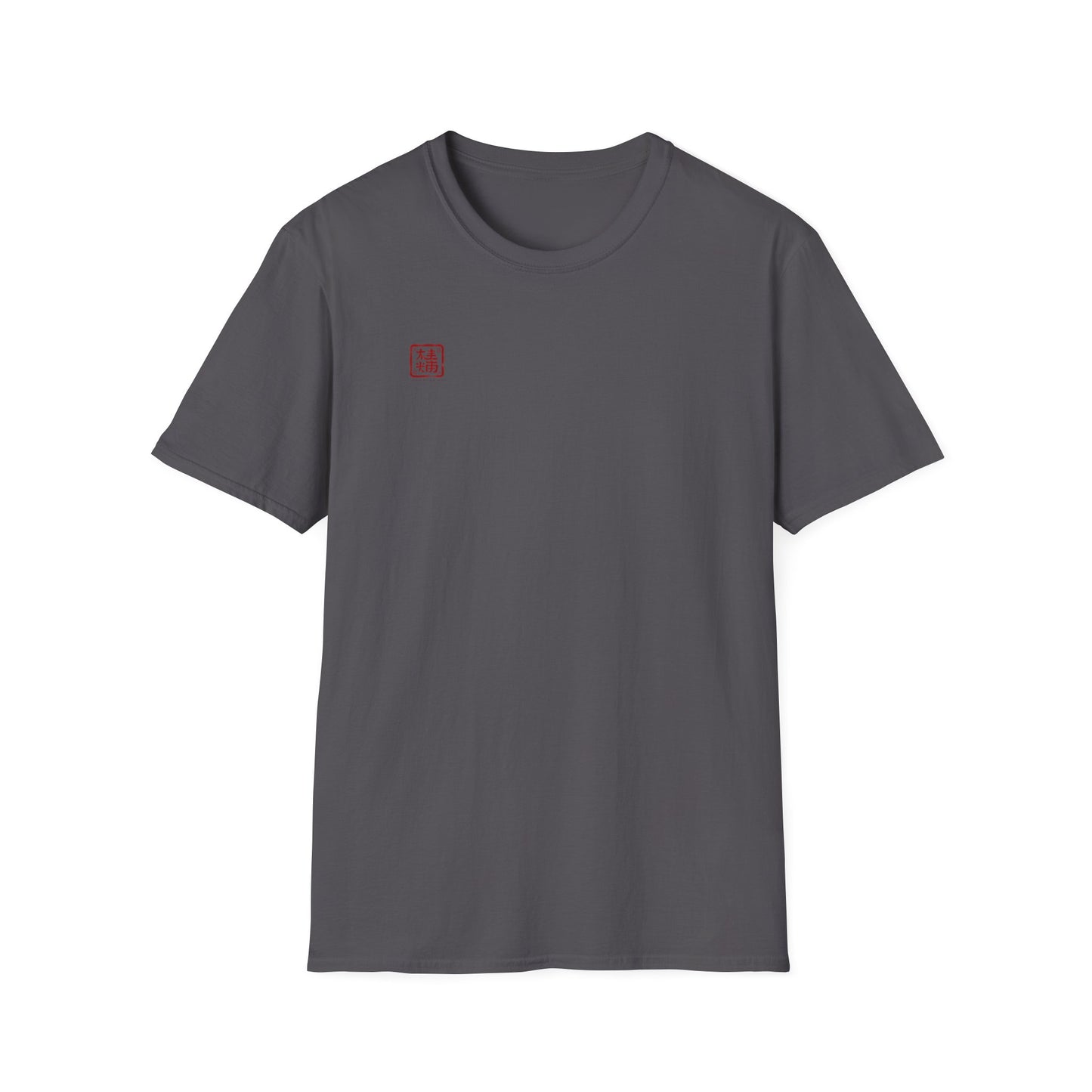 Make Ramen Not War - T-Shirt - Casual Tee for Japan Lovers