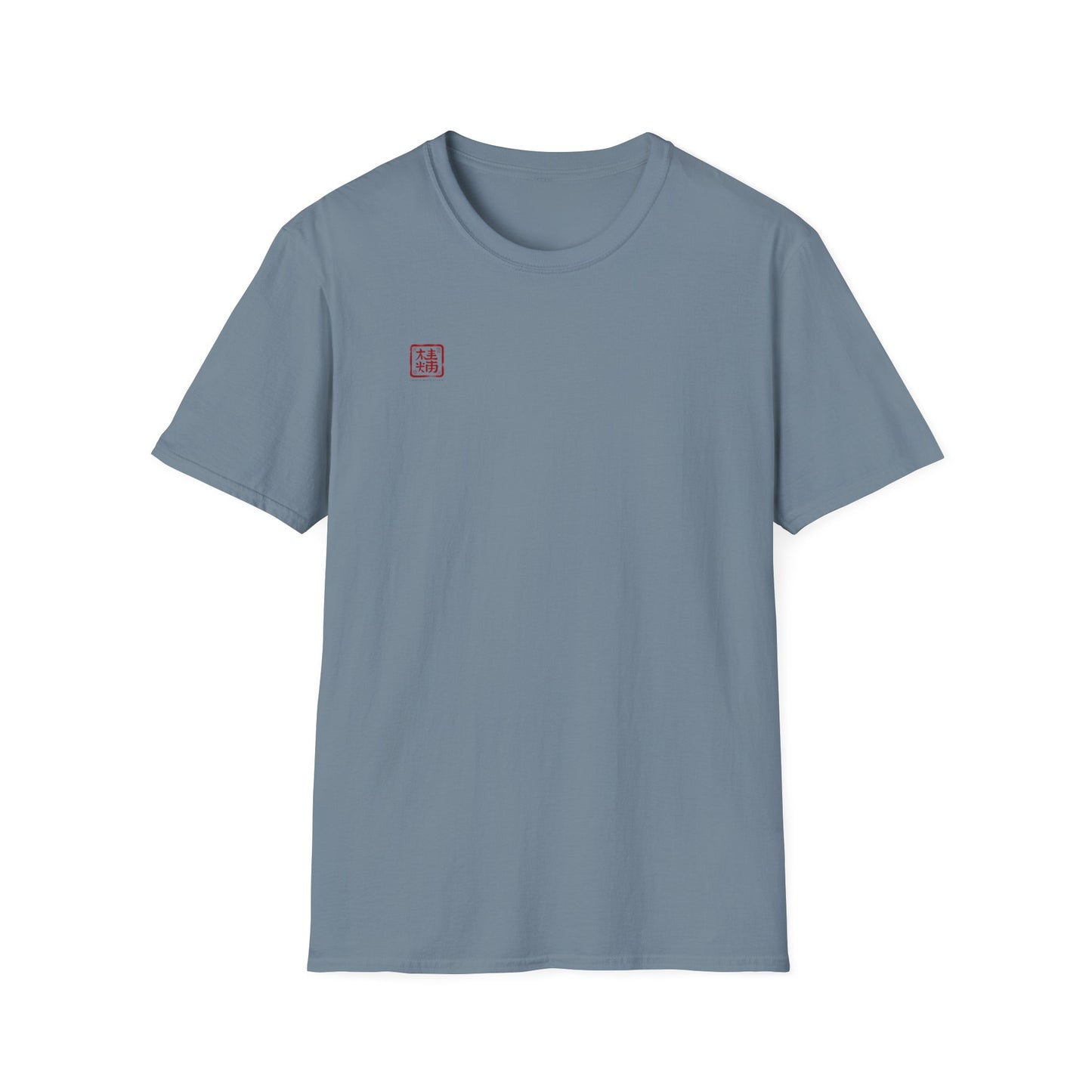Make Ramen Not War - T-Shirt - Casual Tee for Japan Lovers