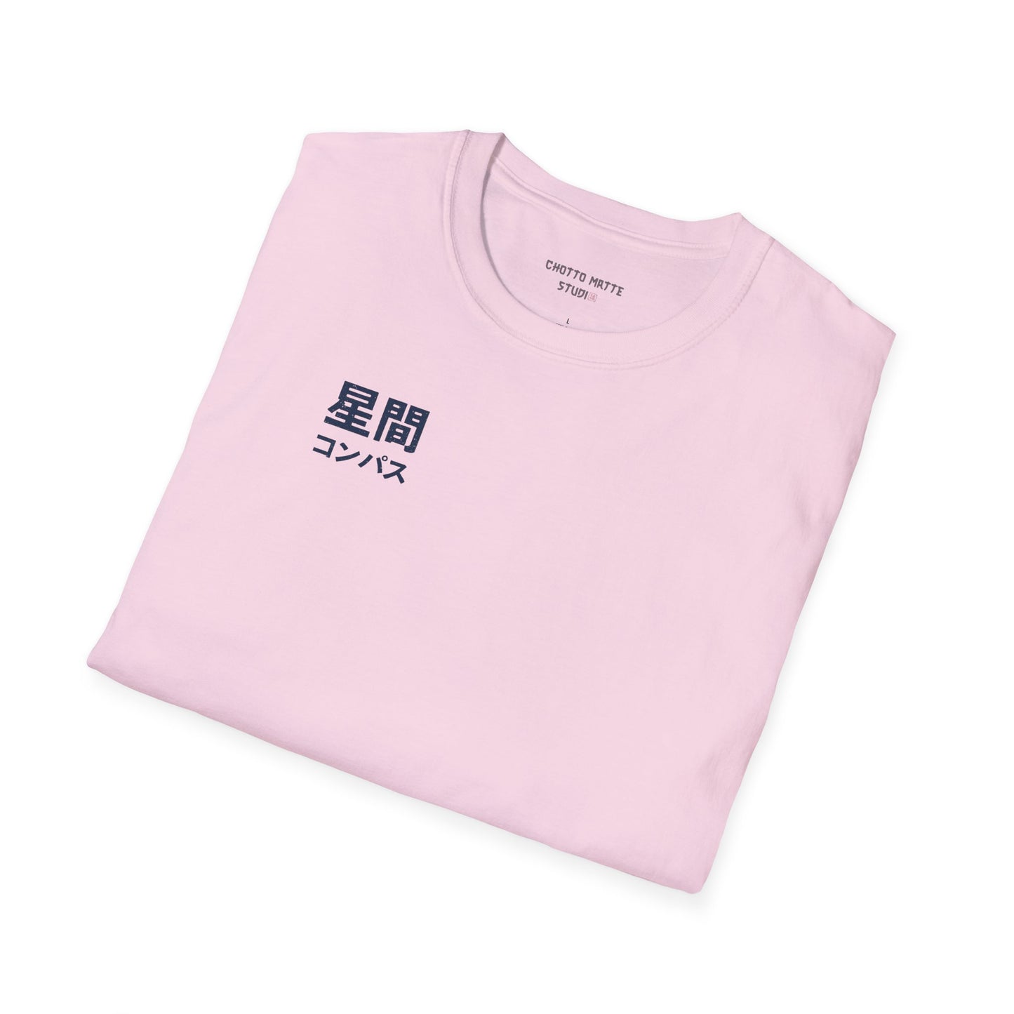 JAPANESE COMPAS - Casual Tee for JAPAN lovers