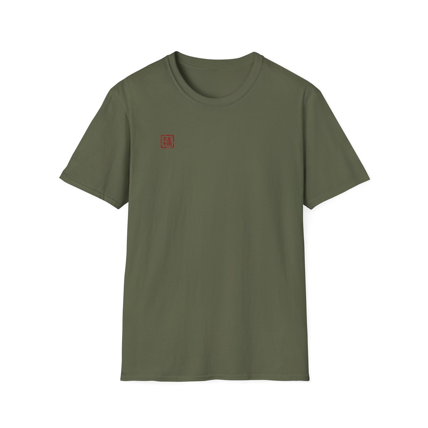Make Ramen Not War - T-Shirt - Casual Tee for Japan Lovers