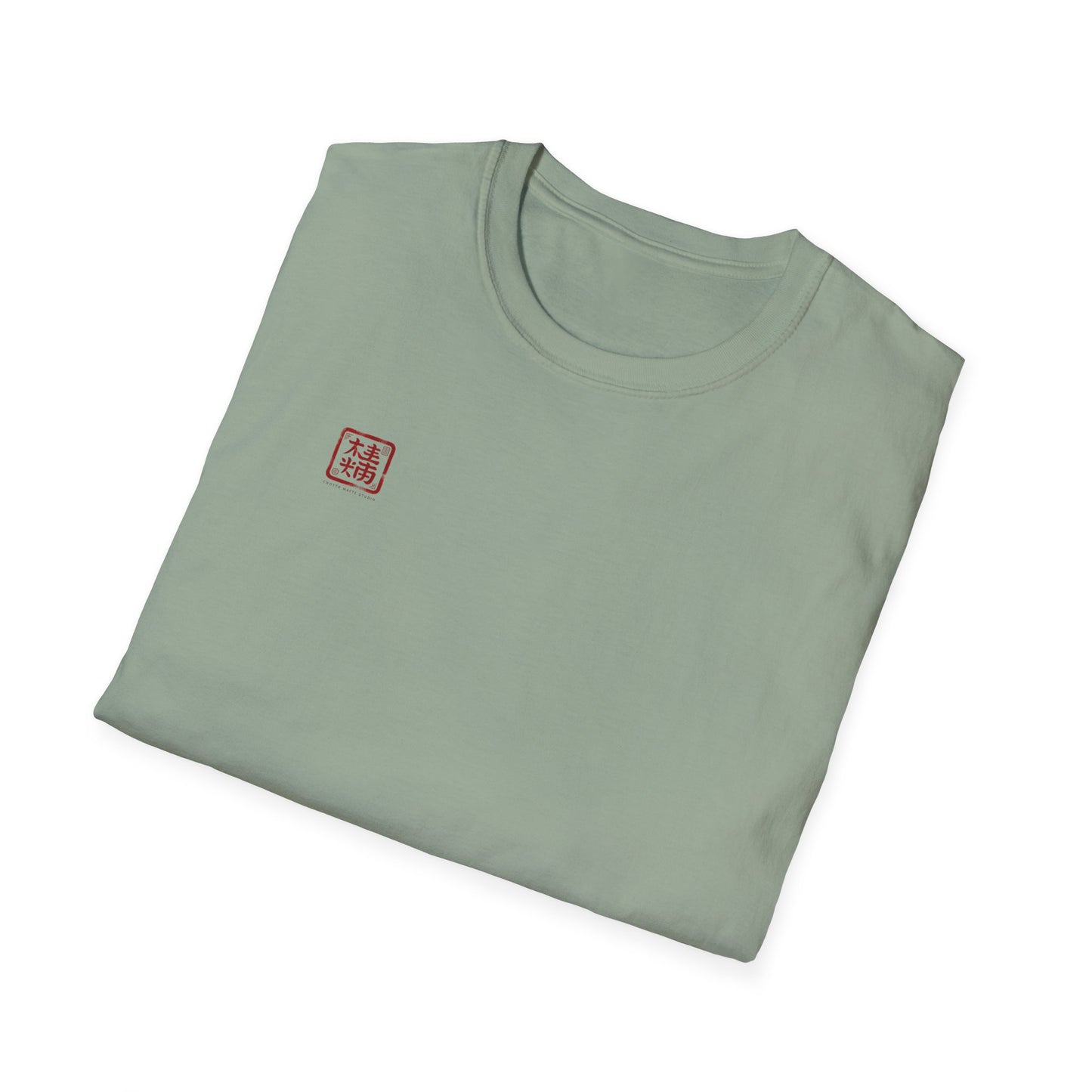 Make Ramen Not War - T-Shirt - Casual Tee for Japan Lovers