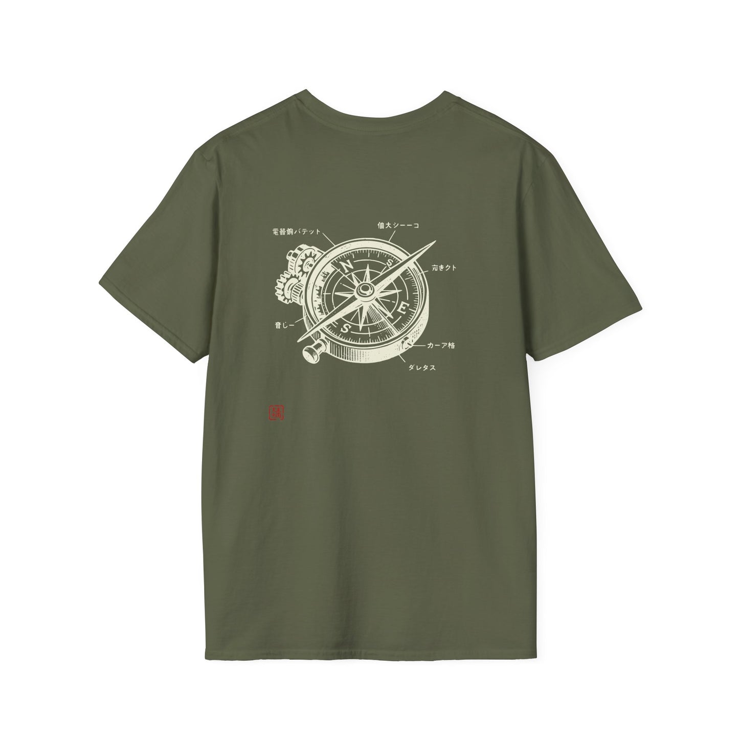 JAPANESE COMPAS - Casual Tee for JAPAN lovers
