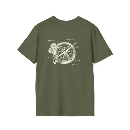 JAPANESE COMPAS - Casual Tee for JAPAN lovers