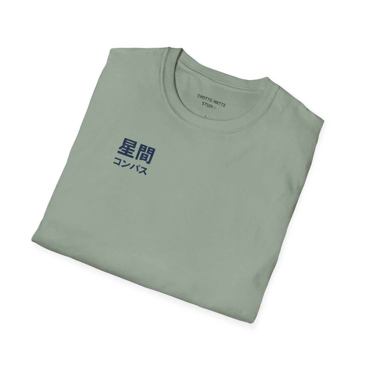 JAPANESE COMPAS - Casual Tee for JAPAN lovers