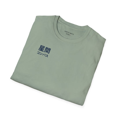 JAPANESE COMPAS - Casual Tee for JAPAN lovers