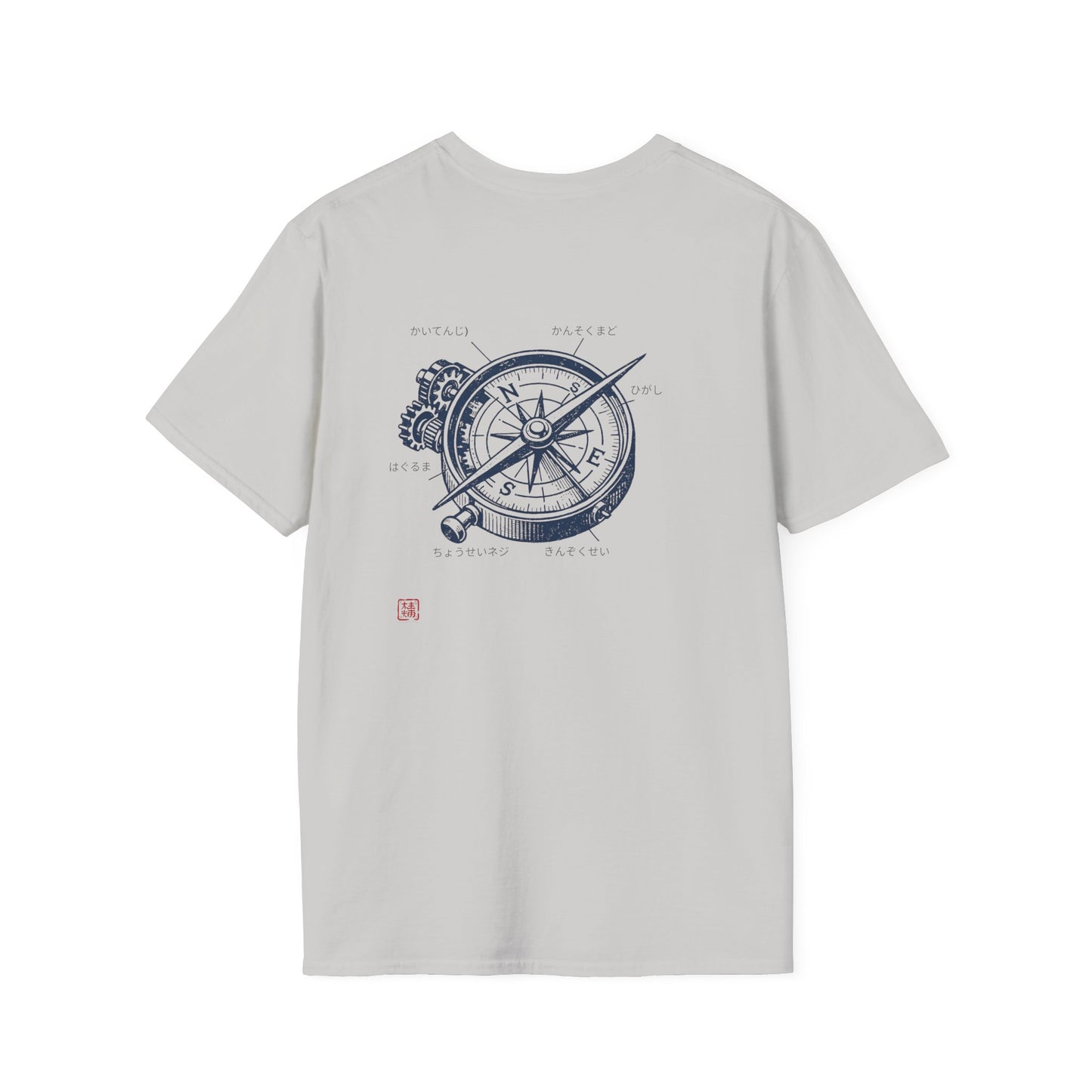 JAPANESE COMPAS - Casual Tee for JAPAN lovers