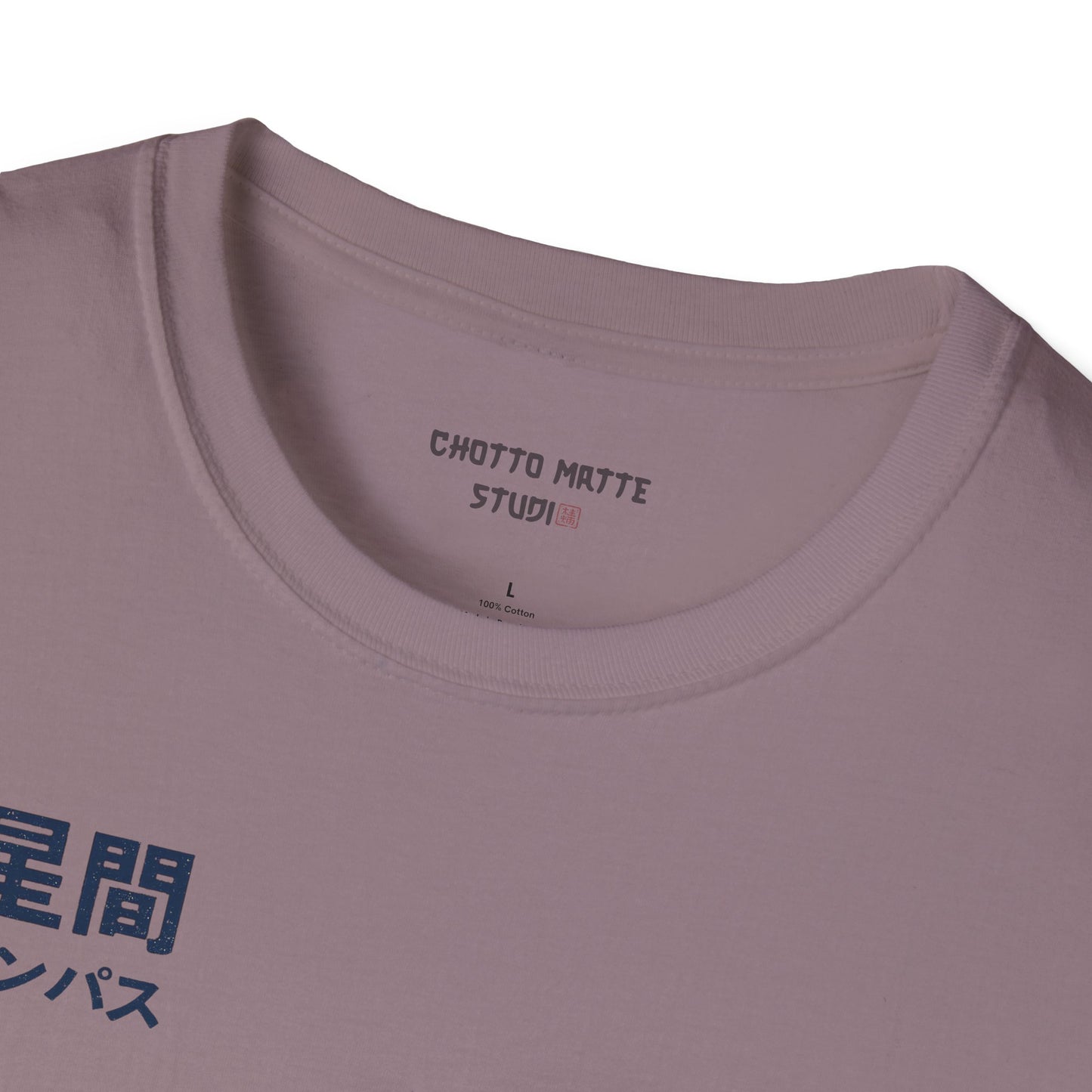JAPANESE COMPAS - Casual Tee for JAPAN lovers