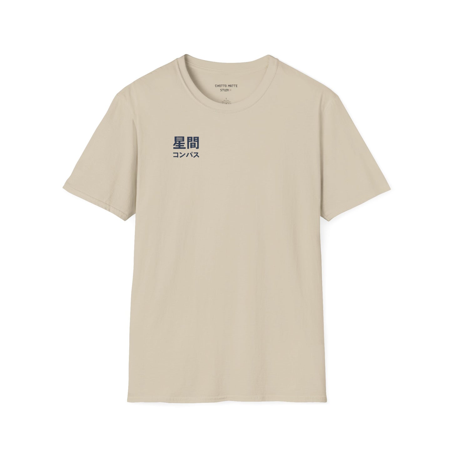 JAPANESE COMPAS - Casual Tee for JAPAN lovers