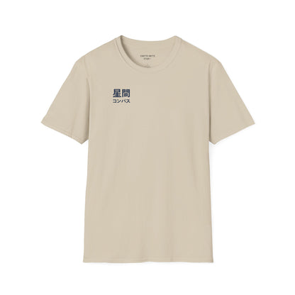 JAPANESE COMPAS - Casual Tee for JAPAN lovers