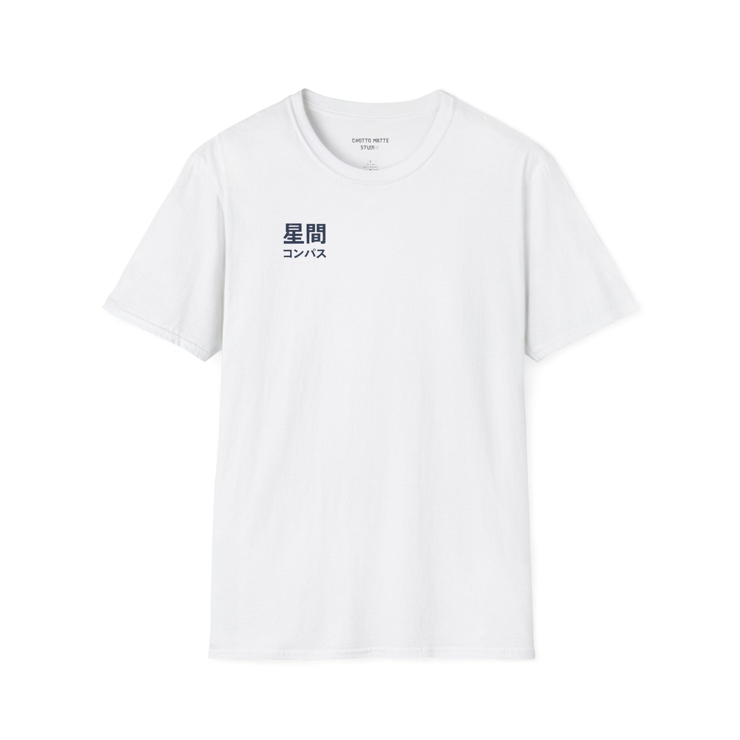 JAPANESE COMPAS - Casual Tee for JAPAN lovers