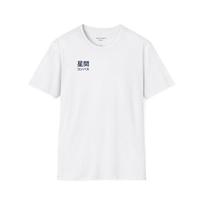 JAPANESE COMPAS - Casual Tee for JAPAN lovers