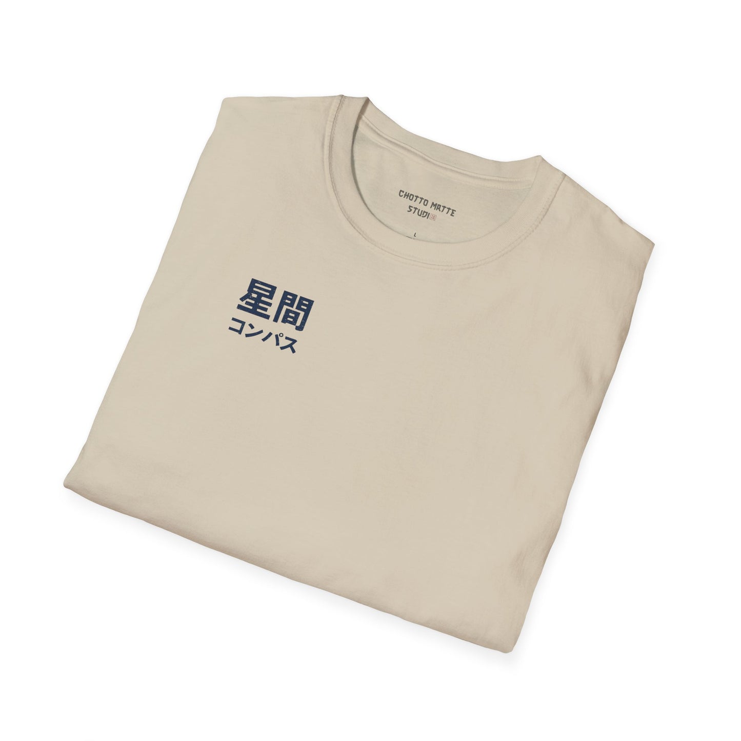 JAPANESE COMPAS - Casual Tee for JAPAN lovers