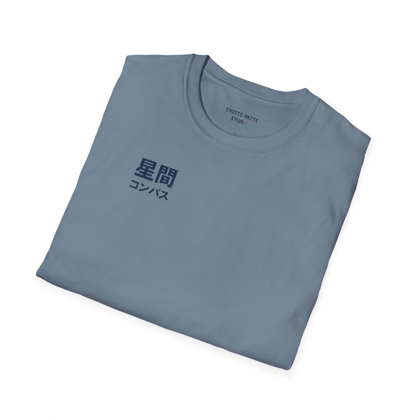 JAPANESE COMPAS - Casual Tee for JAPAN lovers