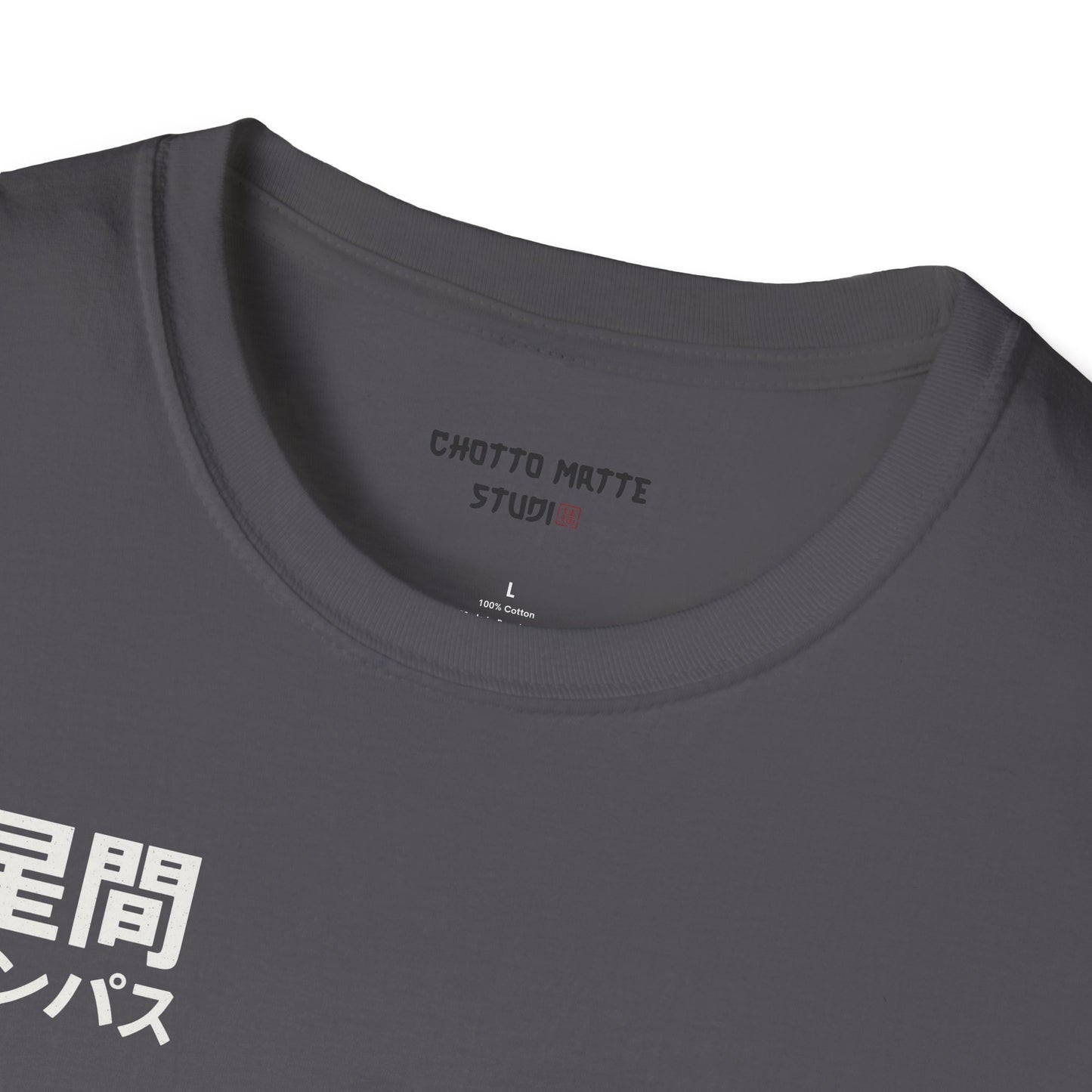 JAPANESE COMPAS - Casual Tee for JAPAN lovers