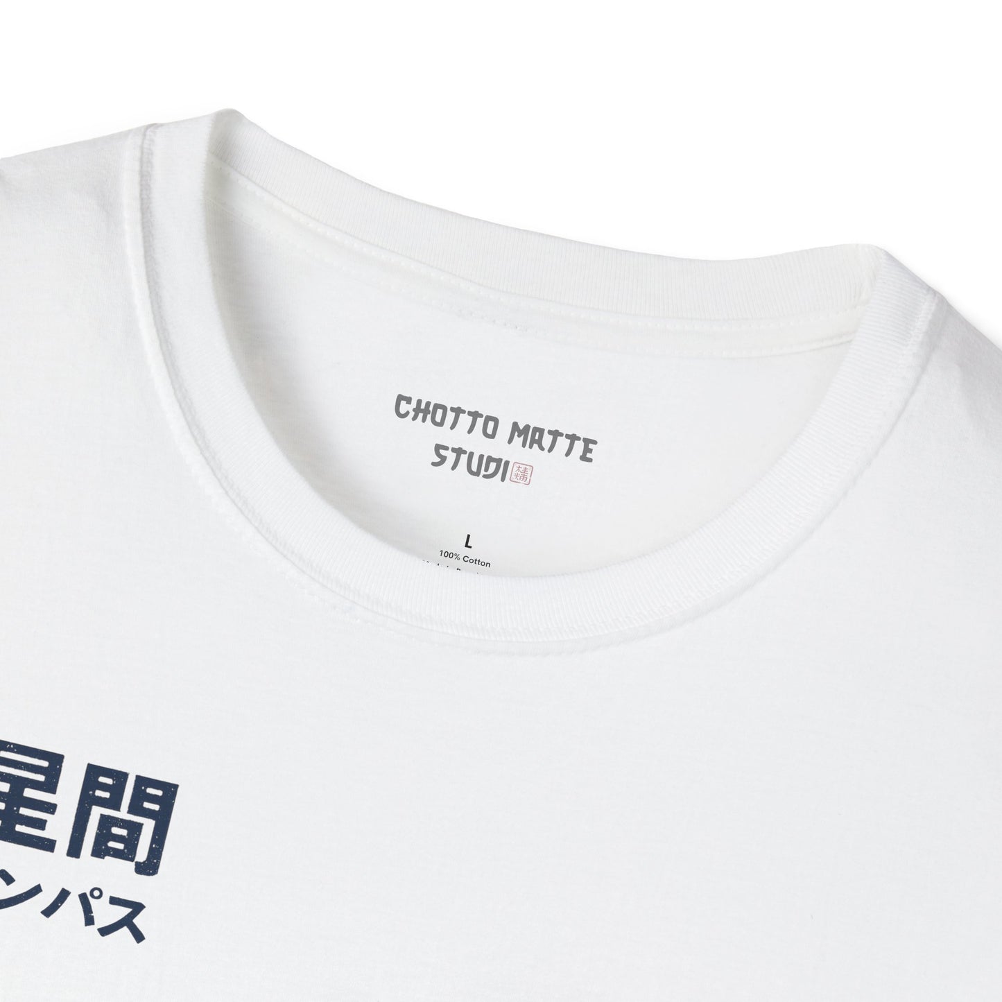 JAPANESE COMPAS - Casual Tee for JAPAN lovers