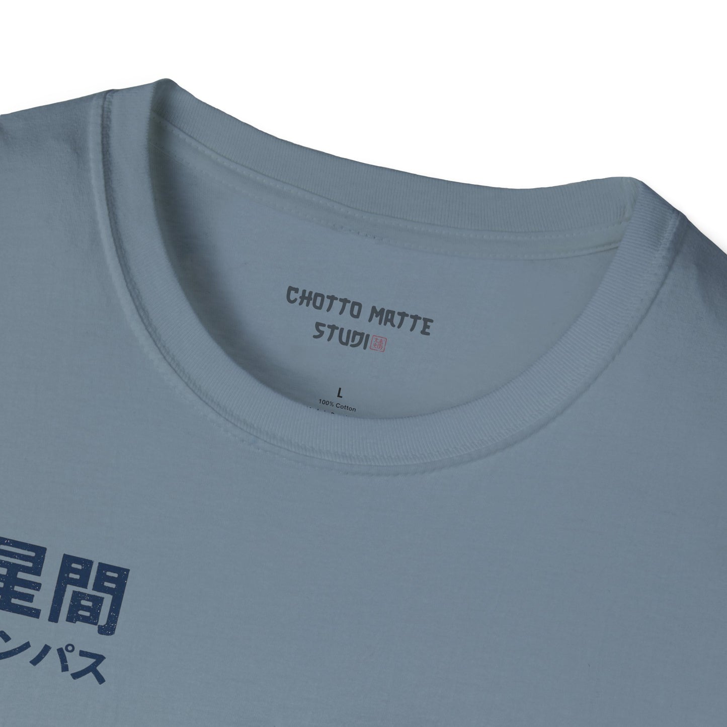 JAPANESE COMPAS - Casual Tee for JAPAN lovers