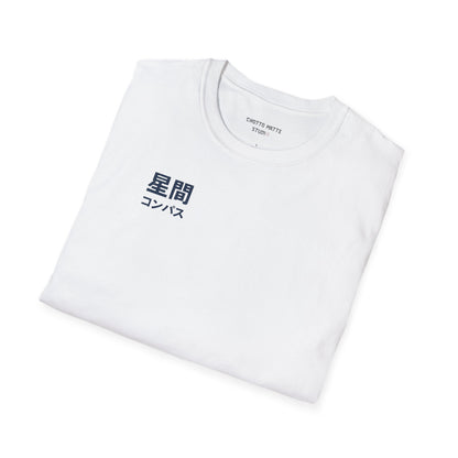 JAPANESE COMPAS - Casual Tee for JAPAN lovers