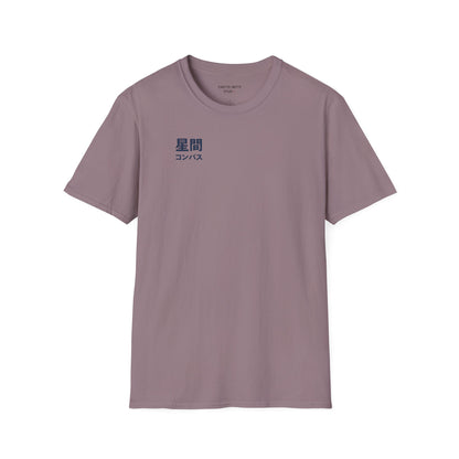 JAPANESE COMPAS - Casual Tee for JAPAN lovers