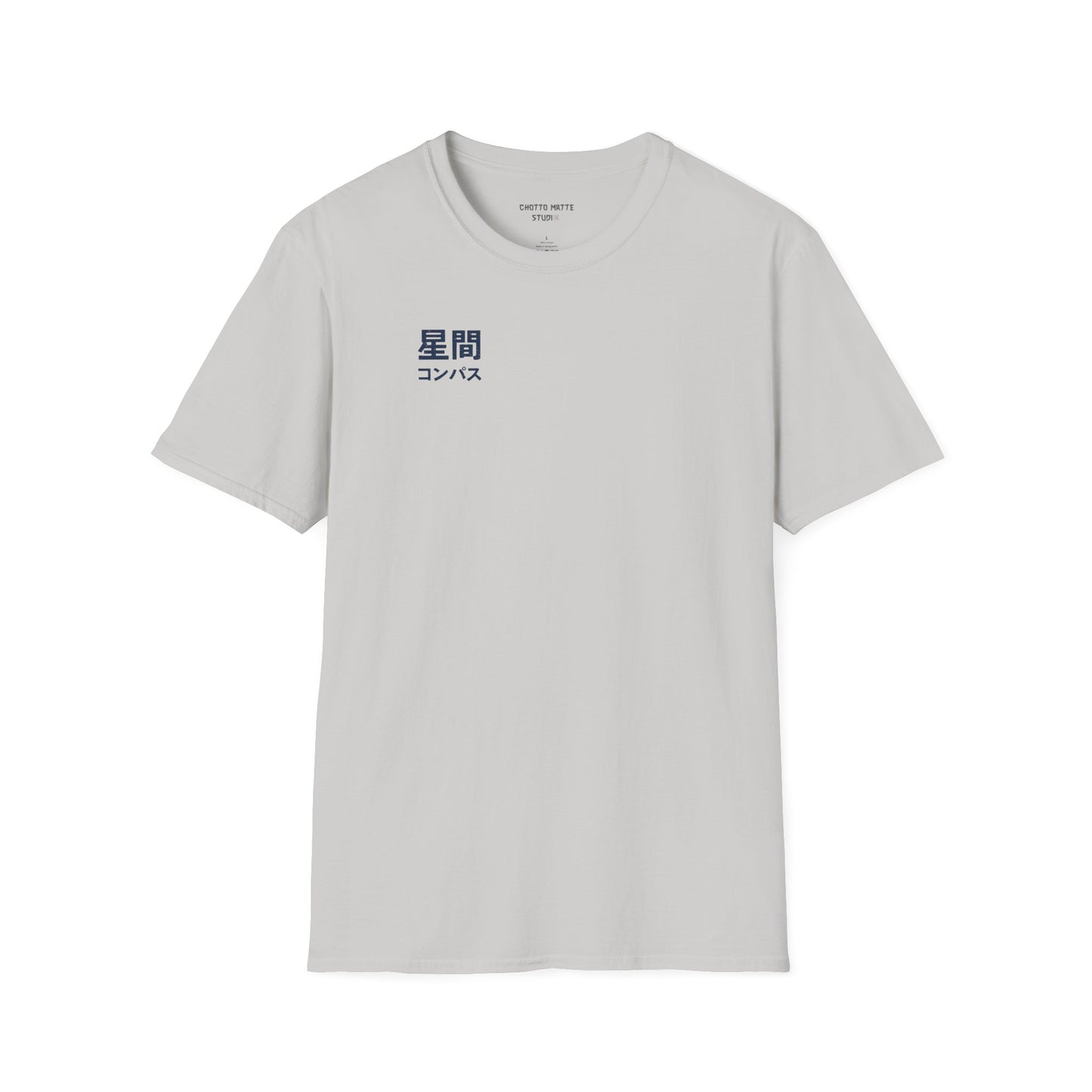JAPANESE COMPAS - Casual Tee for JAPAN lovers