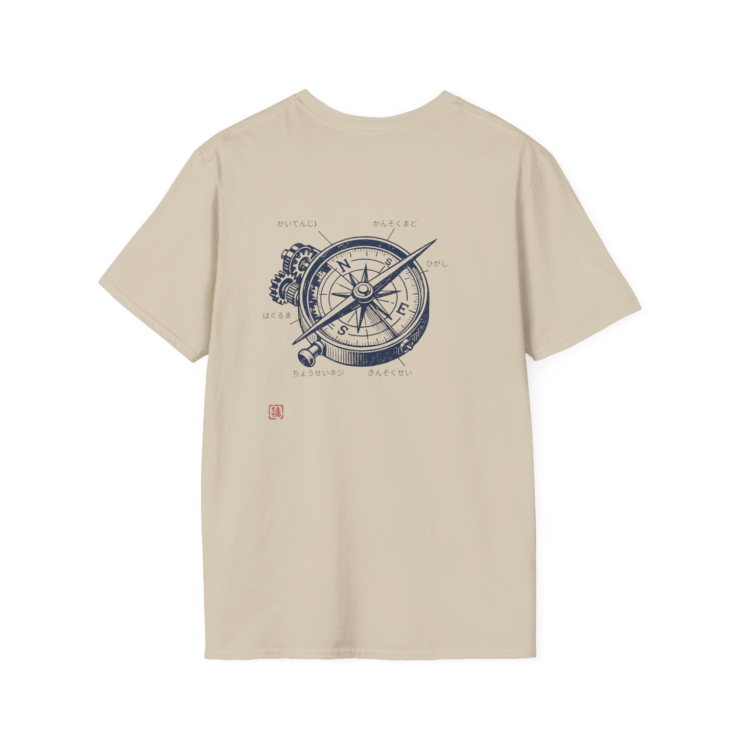JAPANESE COMPAS - Casual Tee for JAPAN lovers