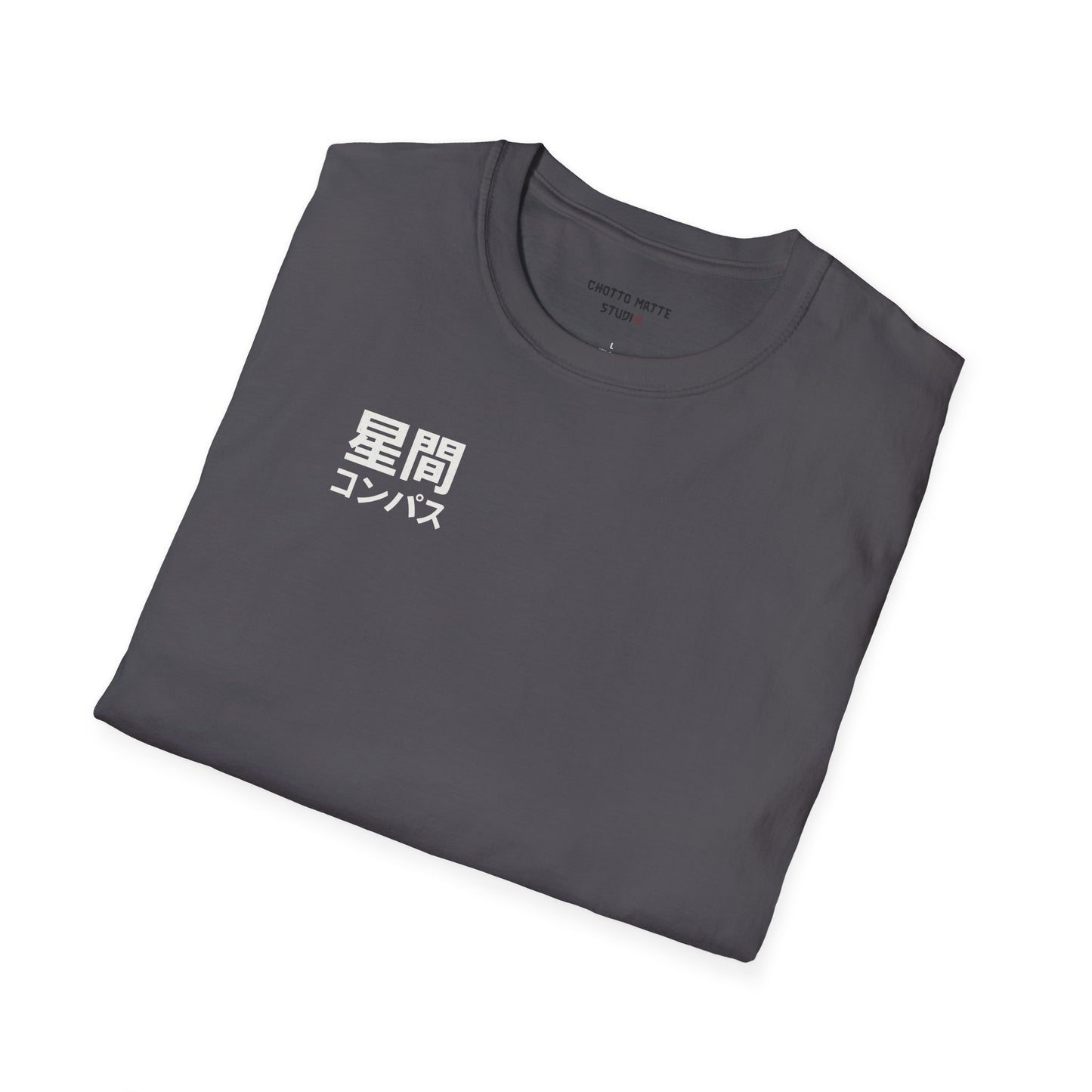 JAPANESE COMPAS - Casual Tee for JAPAN lovers