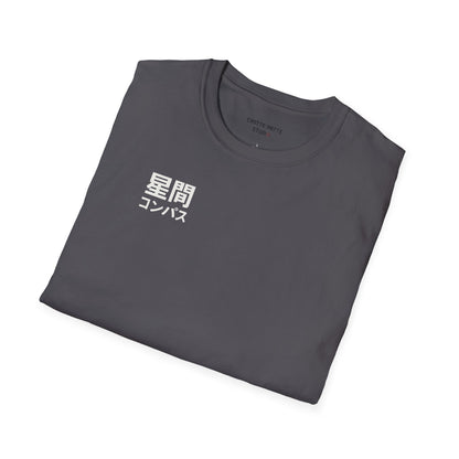 JAPANESE COMPAS - Casual Tee for JAPAN lovers