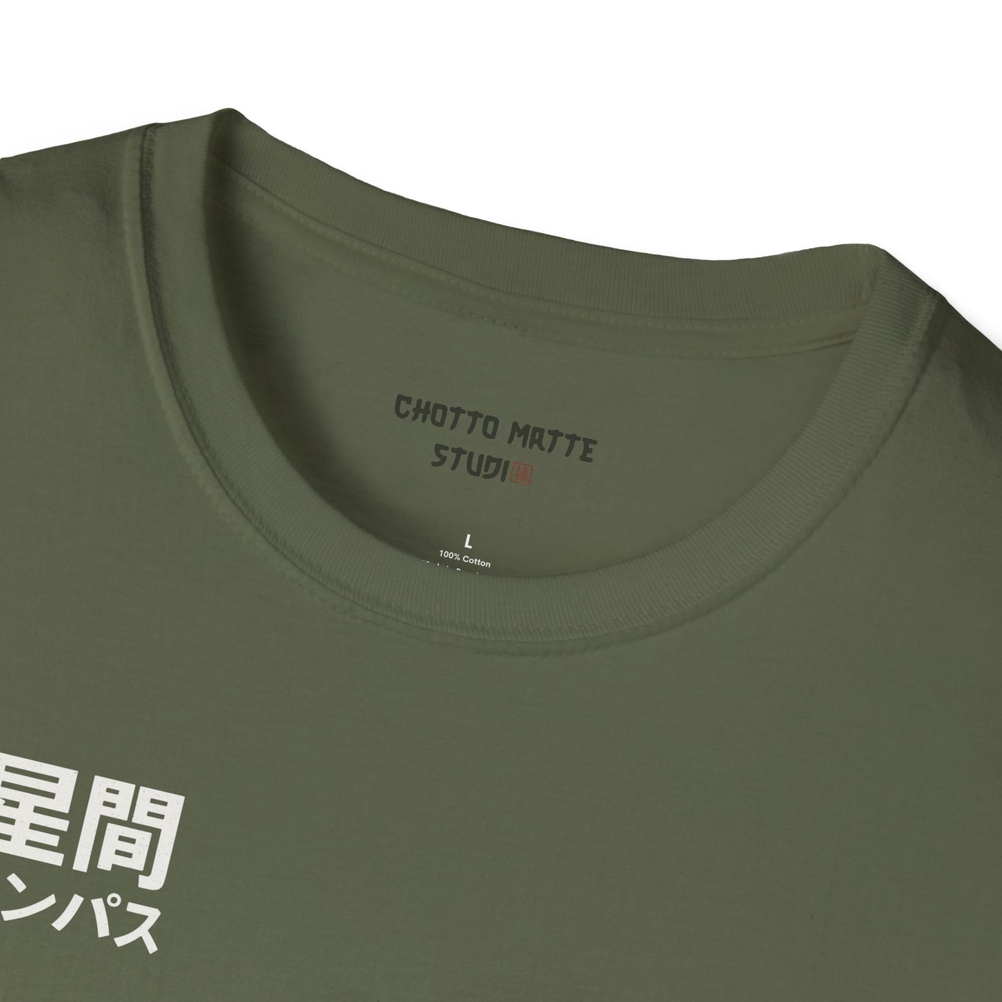 JAPANESE COMPAS - Casual Tee for JAPAN lovers