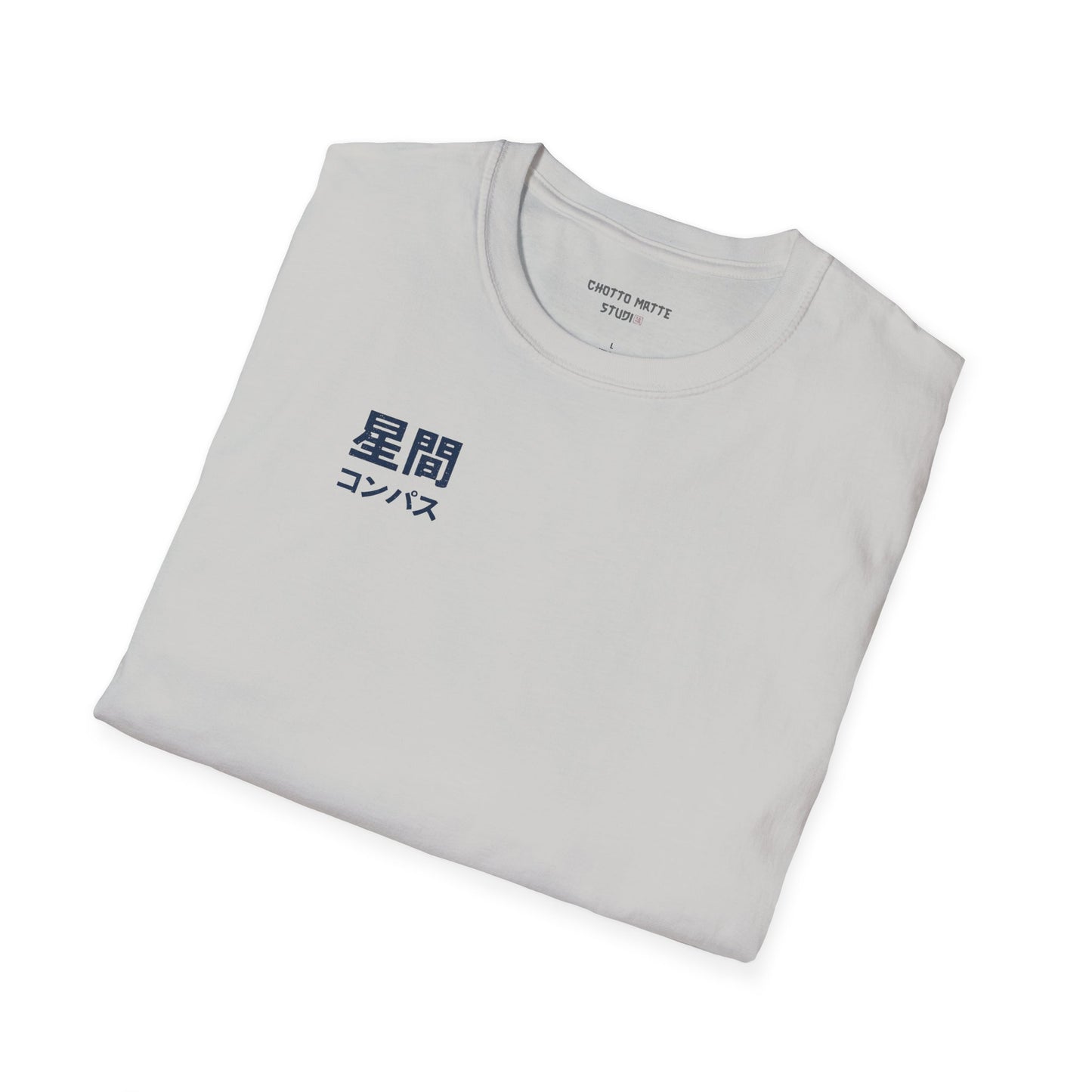 JAPANESE COMPAS - Casual Tee for JAPAN lovers