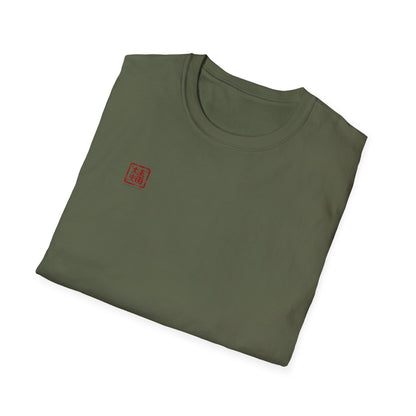 Make Ramen Not War - T-Shirt - Casual Tee for Japan Lovers