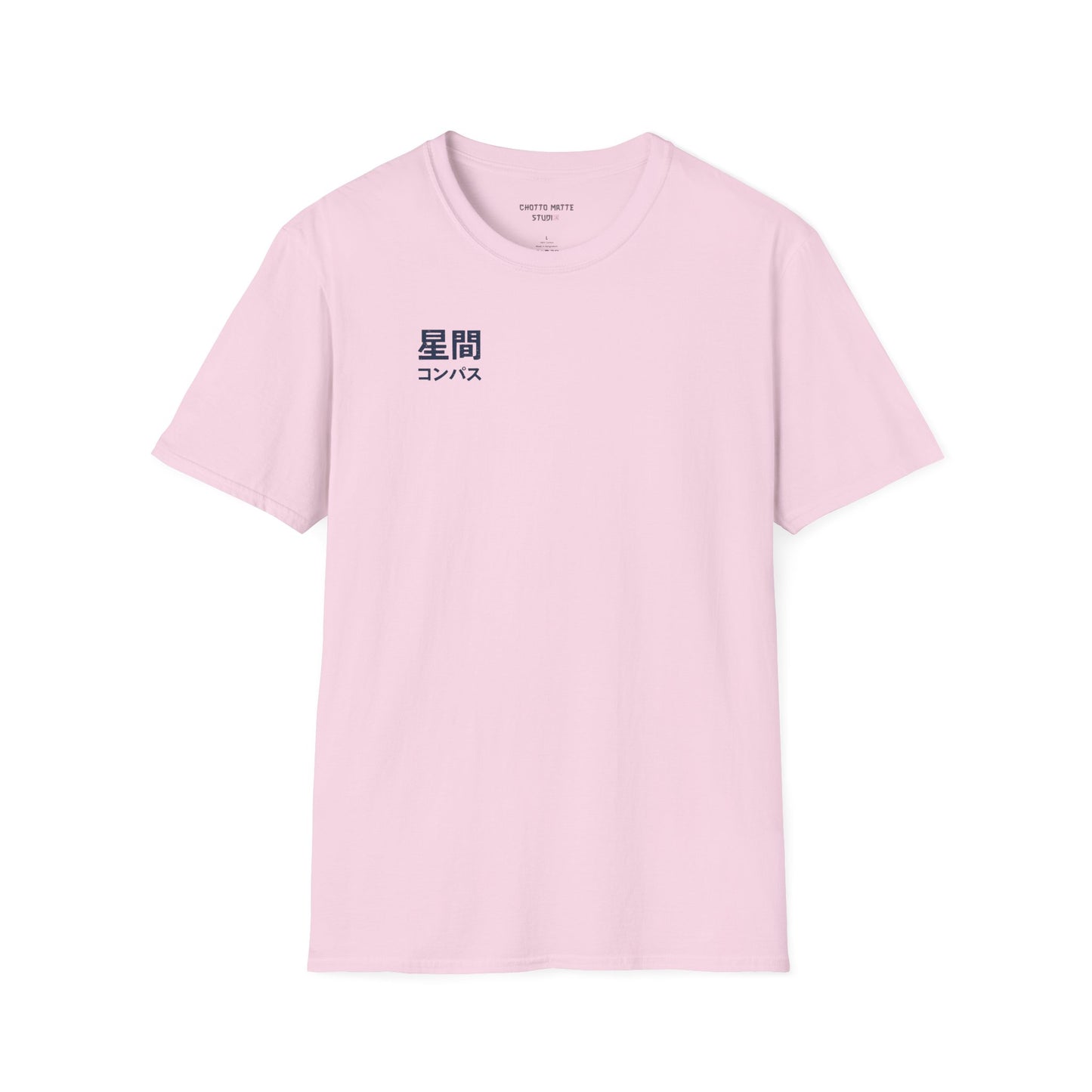 JAPANESE COMPAS - Casual Tee for JAPAN lovers