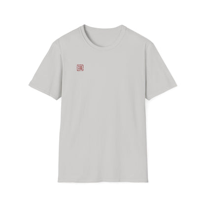 Make Ramen Not War - T-Shirt - Casual Tee for Japan Lovers