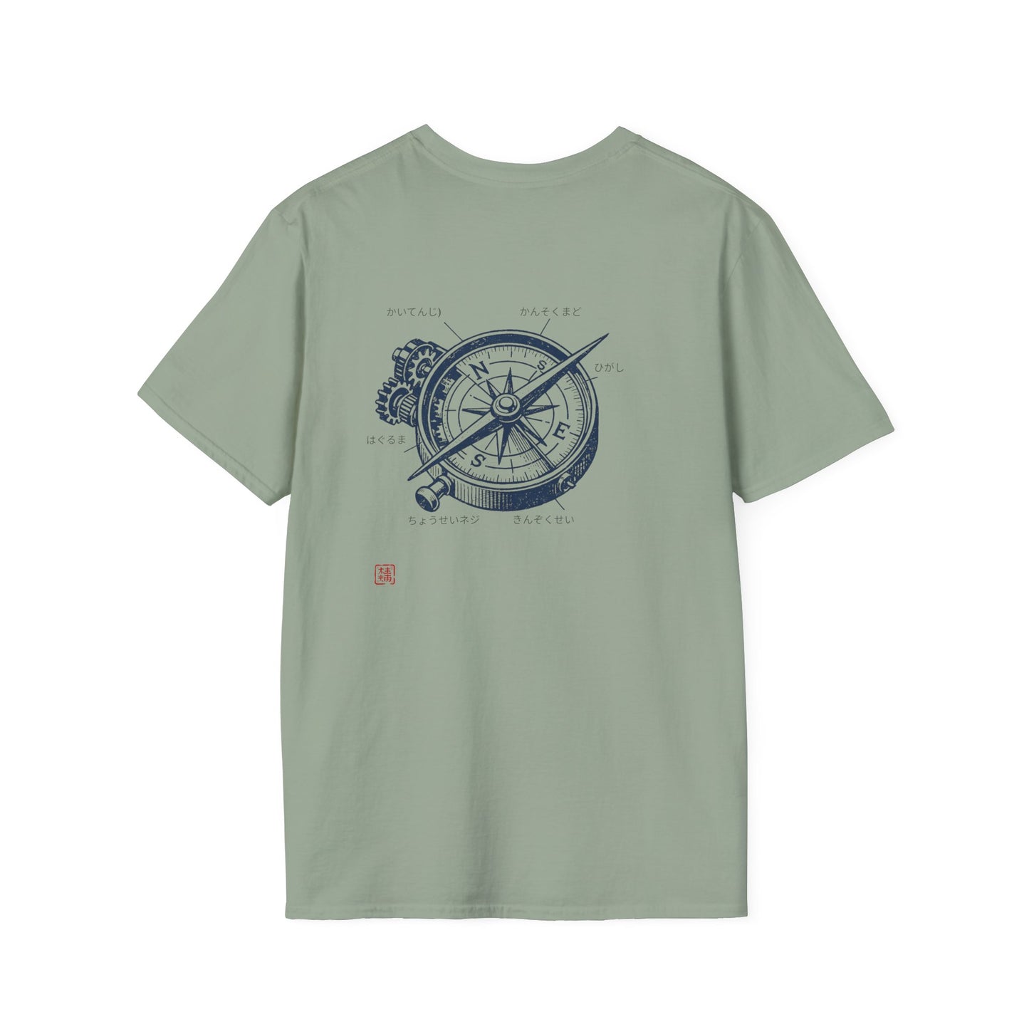 JAPANESE COMPAS - Casual Tee for JAPAN lovers