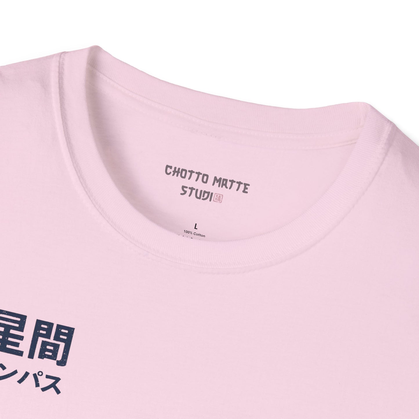 JAPANESE COMPAS - Casual Tee for JAPAN lovers
