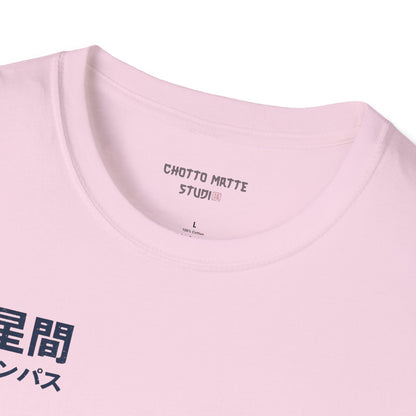 JAPANESE COMPAS - Casual Tee for JAPAN lovers