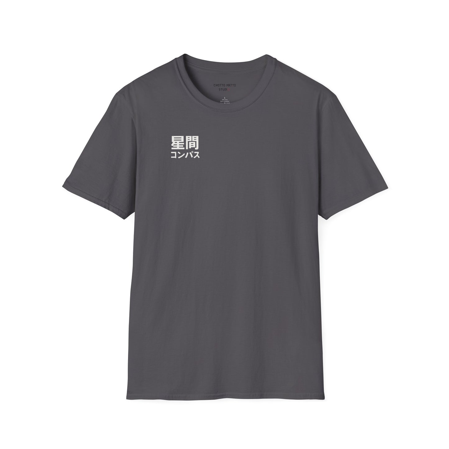 JAPANESE COMPAS - Casual Tee for JAPAN lovers