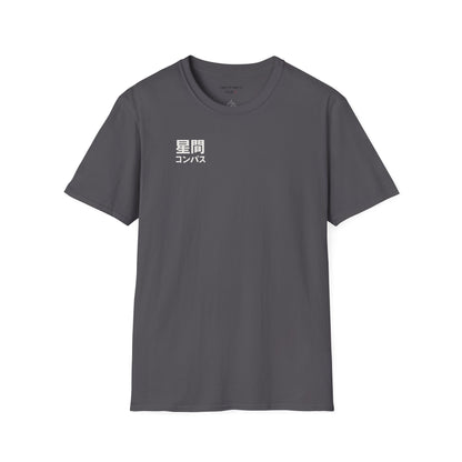 JAPANESE COMPAS - Casual Tee for JAPAN lovers