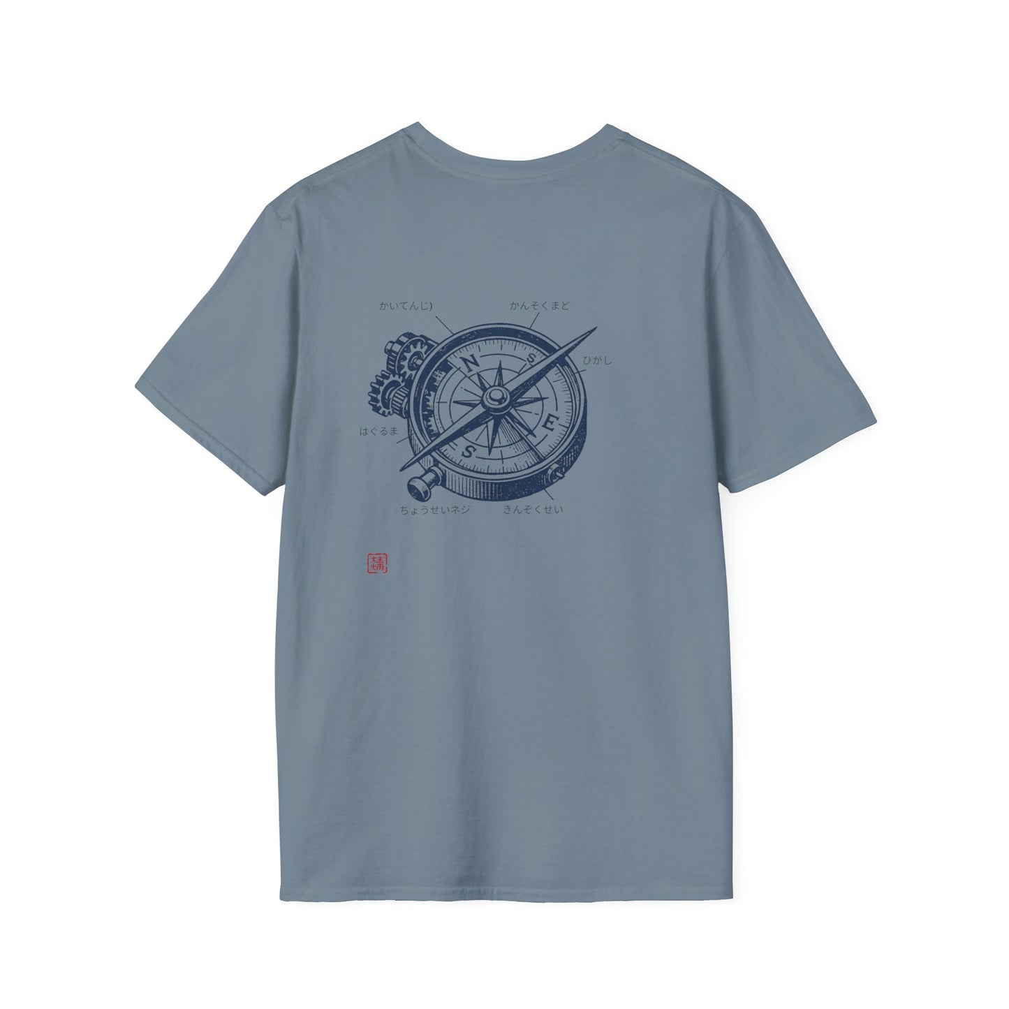 JAPANESE COMPAS - Casual Tee for JAPAN lovers
