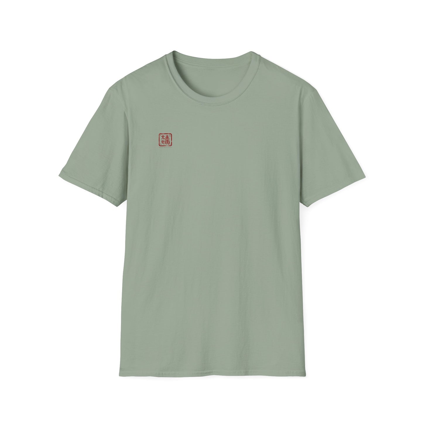 Make Ramen Not War - T-Shirt - Casual Tee for Japan Lovers