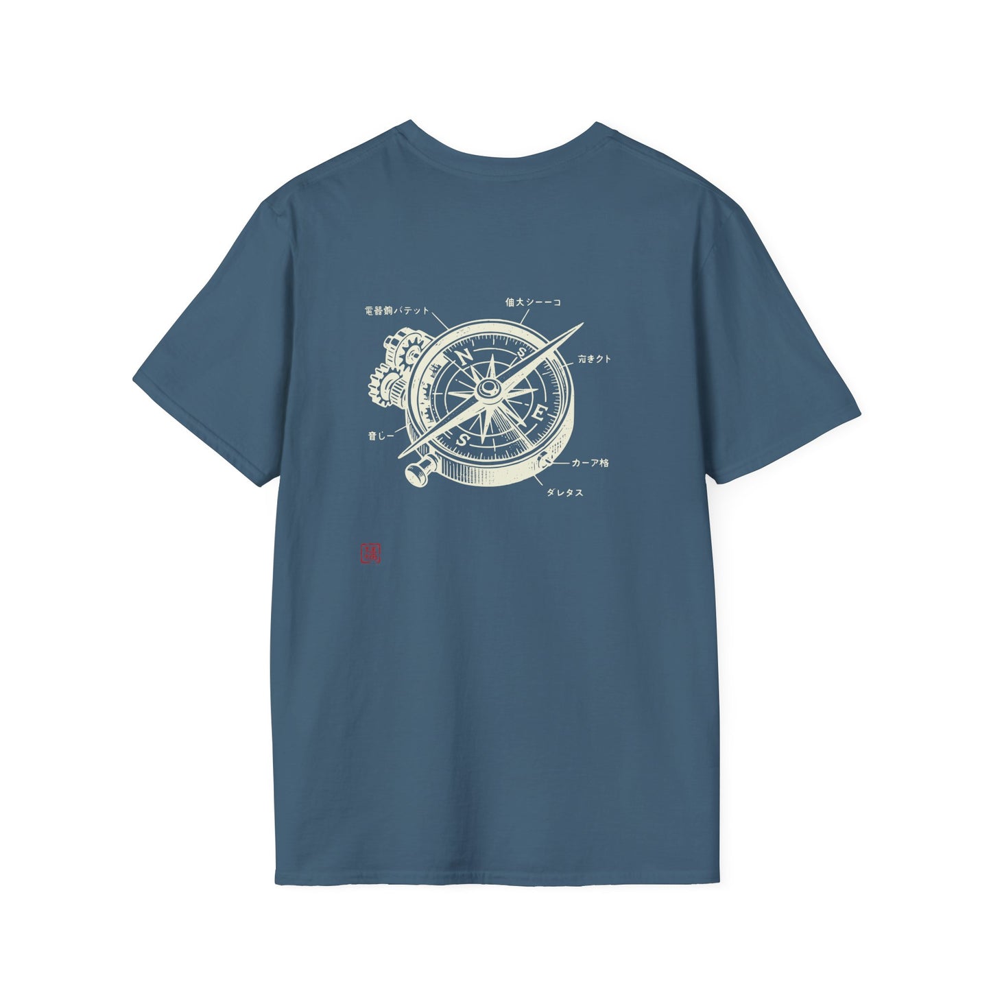 JAPANESE COMPAS - Casual Tee for JAPAN lovers