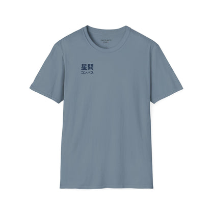 JAPANESE COMPAS - Casual Tee for JAPAN lovers