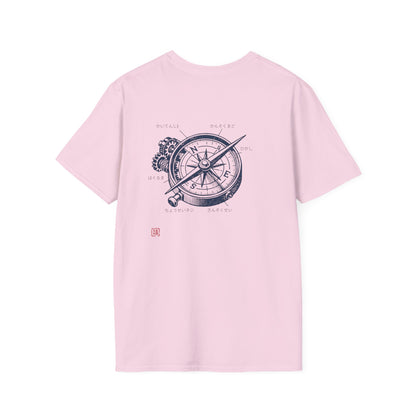 JAPANESE COMPAS - Casual Tee for JAPAN lovers
