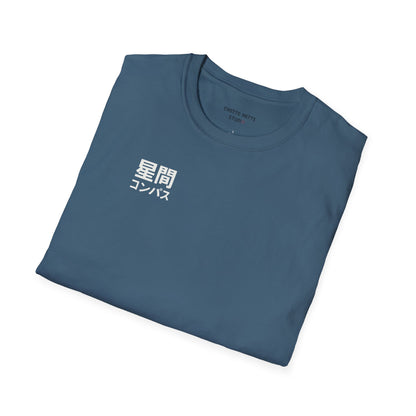 JAPANESE COMPAS - Casual Tee for JAPAN lovers