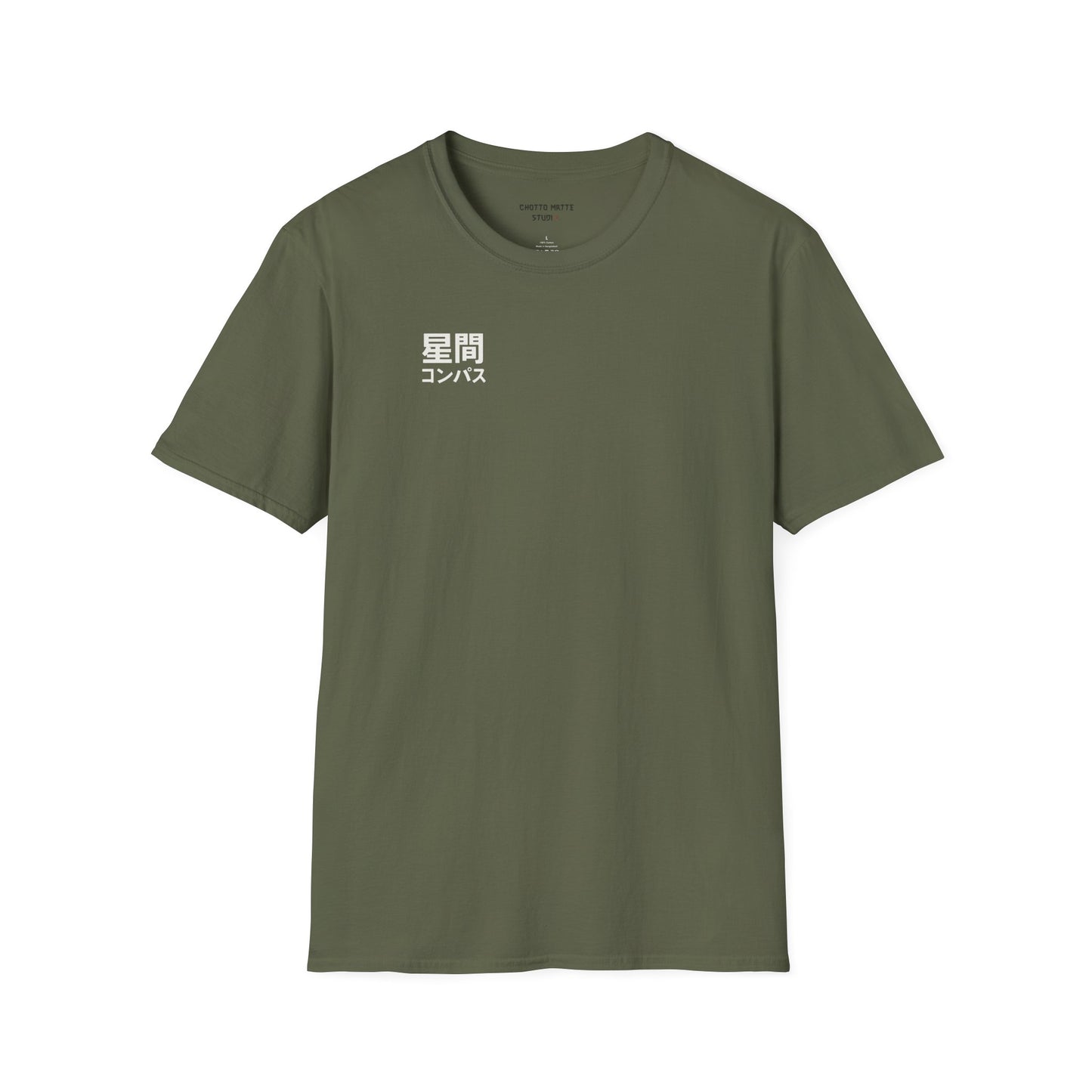 JAPANESE COMPAS - Casual Tee for JAPAN lovers