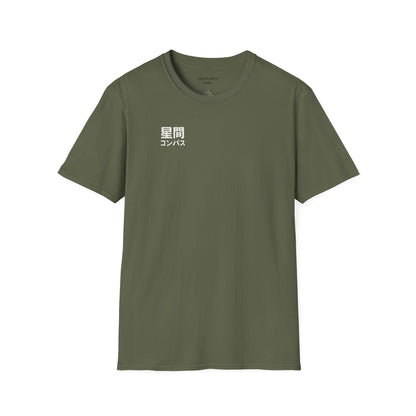 JAPANESE COMPAS - Casual Tee for JAPAN lovers