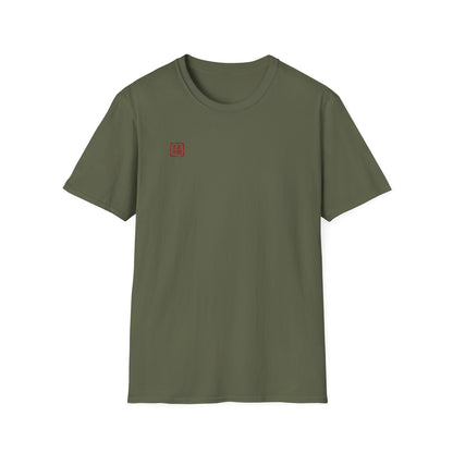 Make Ramen Not War - T-Shirt - Casual Tee for Japan Lovers