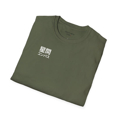 JAPANESE COMPAS - Casual Tee for JAPAN lovers