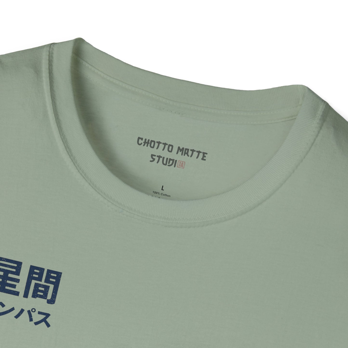 JAPANESE COMPAS - Casual Tee for JAPAN lovers