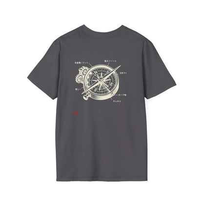 JAPANESE COMPAS - Casual Tee for JAPAN lovers