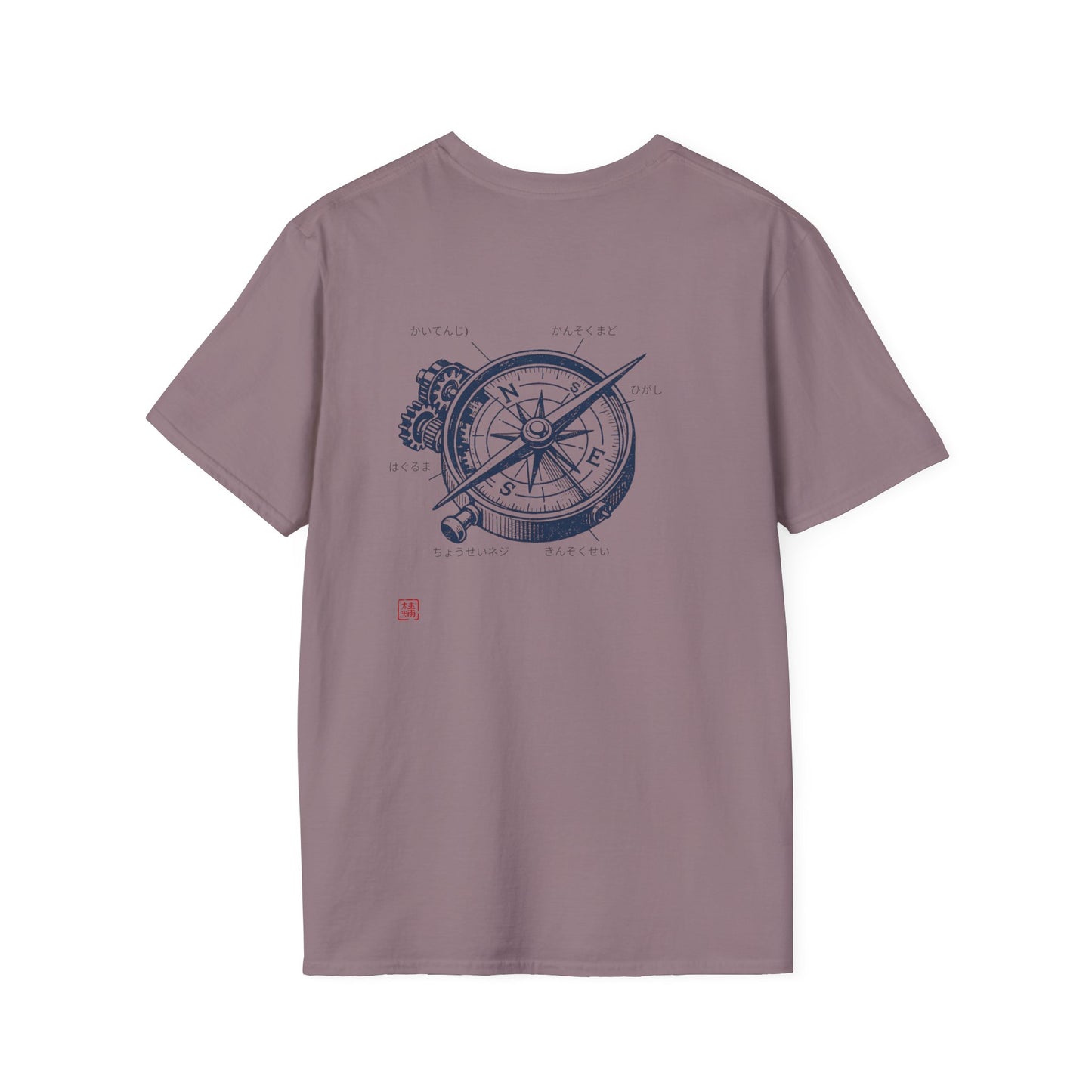 JAPANESE COMPAS - Casual Tee for JAPAN lovers