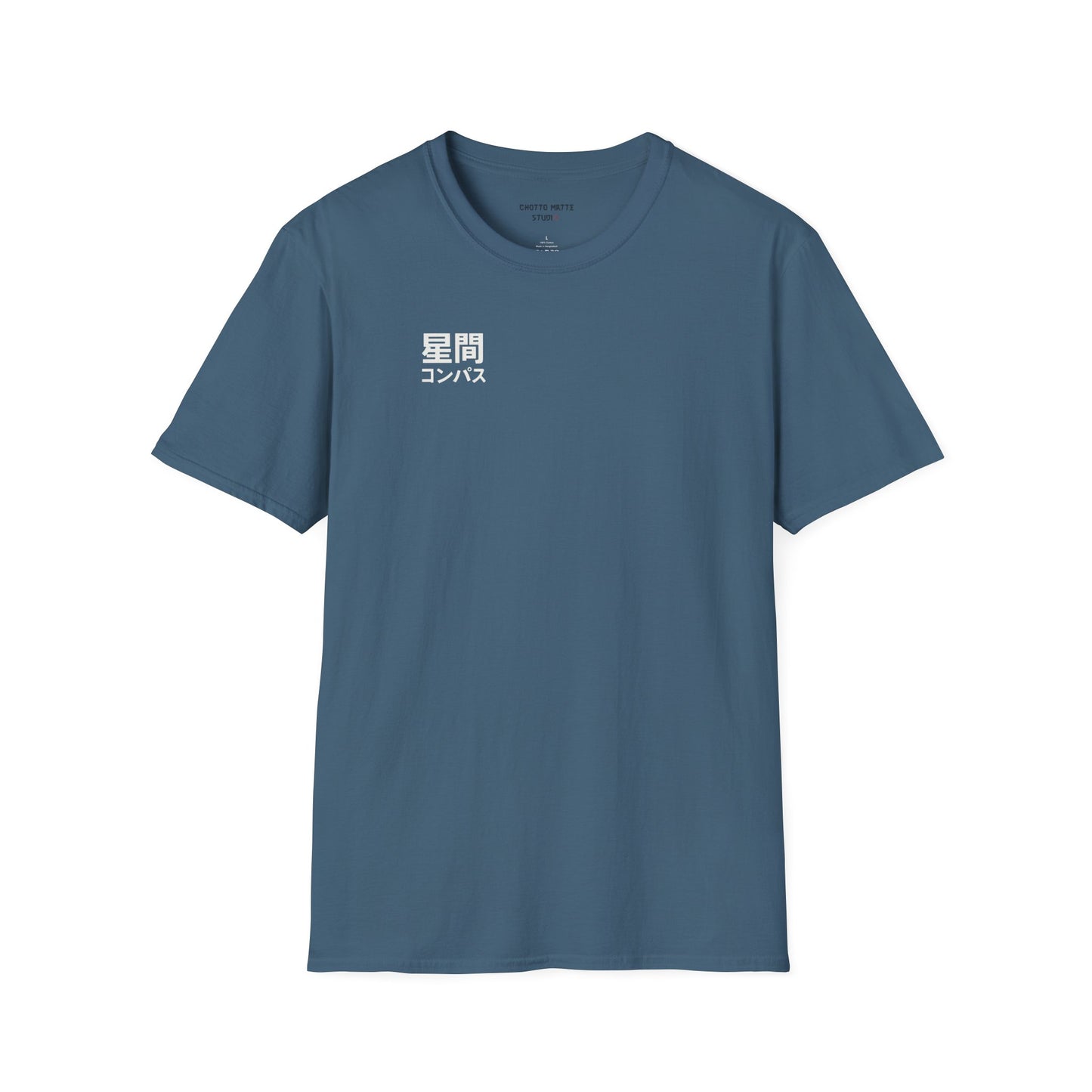 JAPANESE COMPAS - Casual Tee for JAPAN lovers